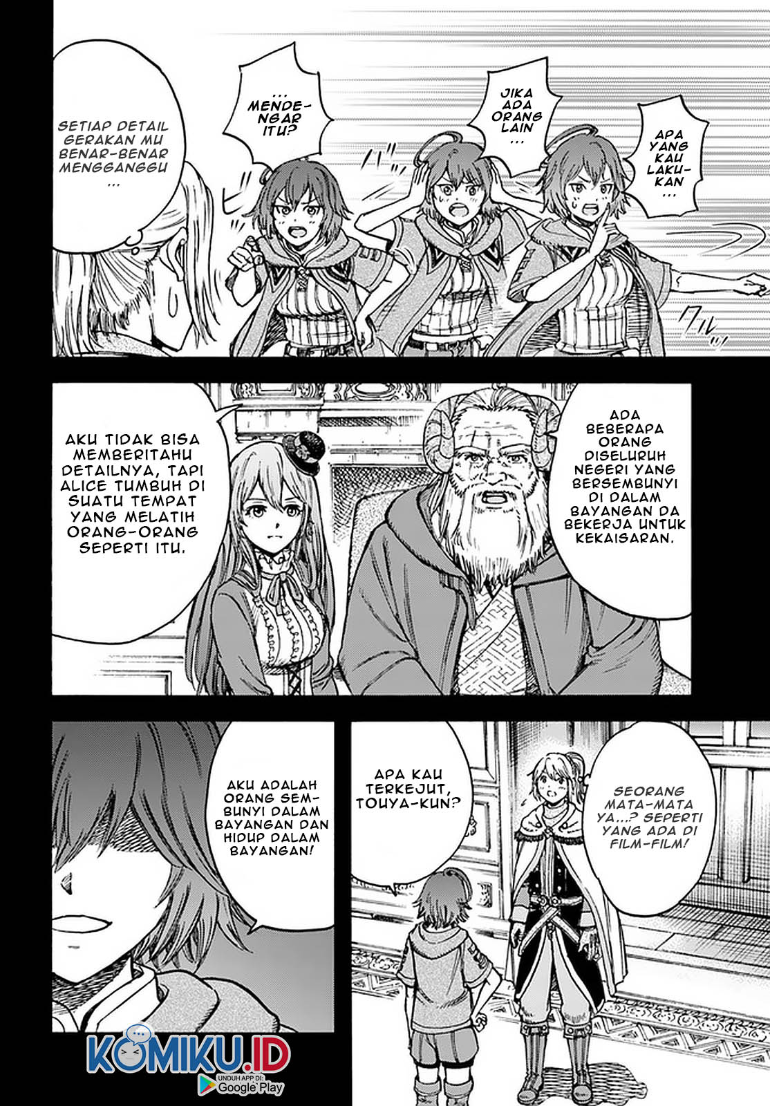 Shoukan Sareta Kenja wa Isekai o Iku ~ Saikyouna no wa Fuyou Zaiko no Aitemudeshita ~ Chapter 19 - halaman 7