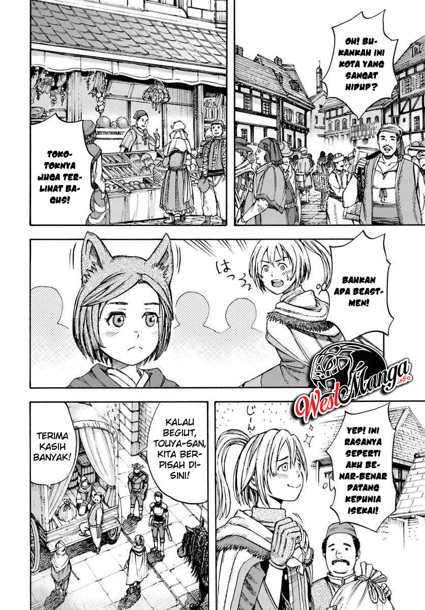 Shoukan Sareta Kenja wa Isekai o Iku ~ Saikyouna no wa Fuyou Zaiko no Aitemudeshita ~ Chapter 2 - halaman 28