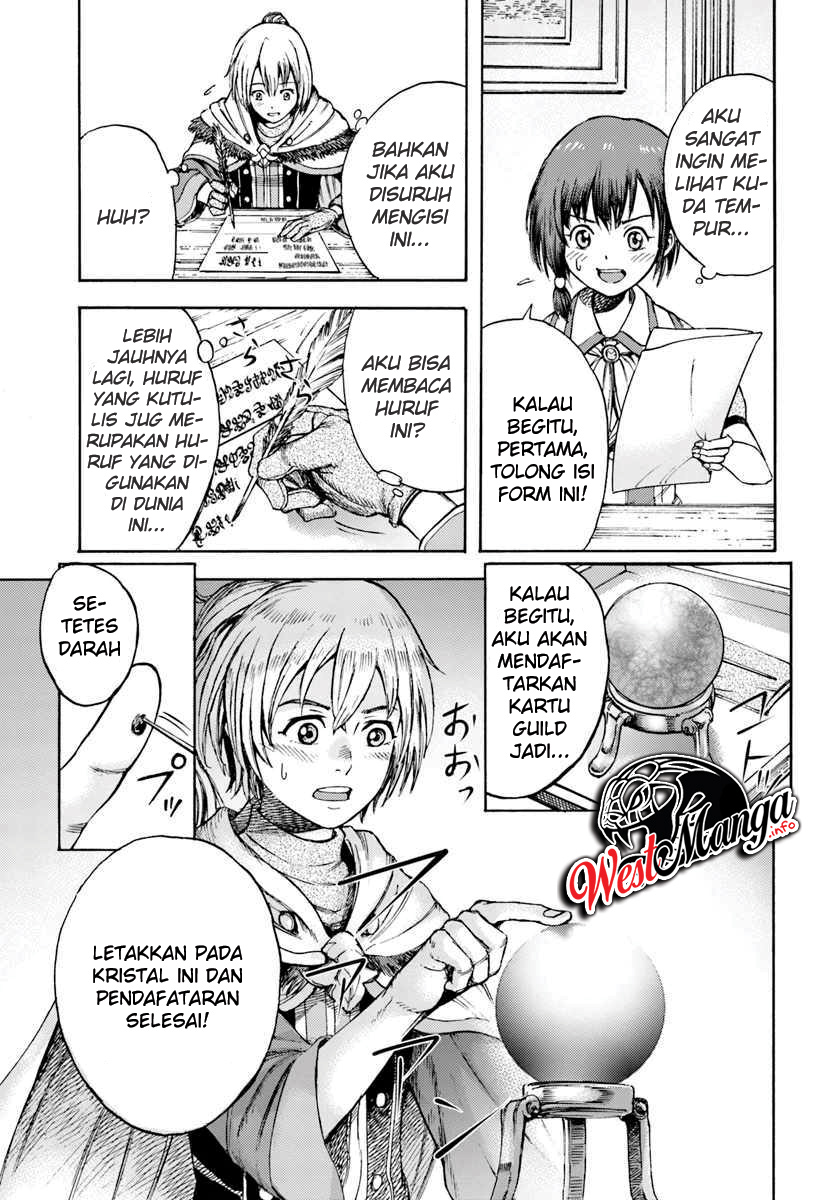 Shoukan Sareta Kenja wa Isekai o Iku ~ Saikyouna no wa Fuyou Zaiko no Aitemudeshita ~ Chapter 2 - halaman 33
