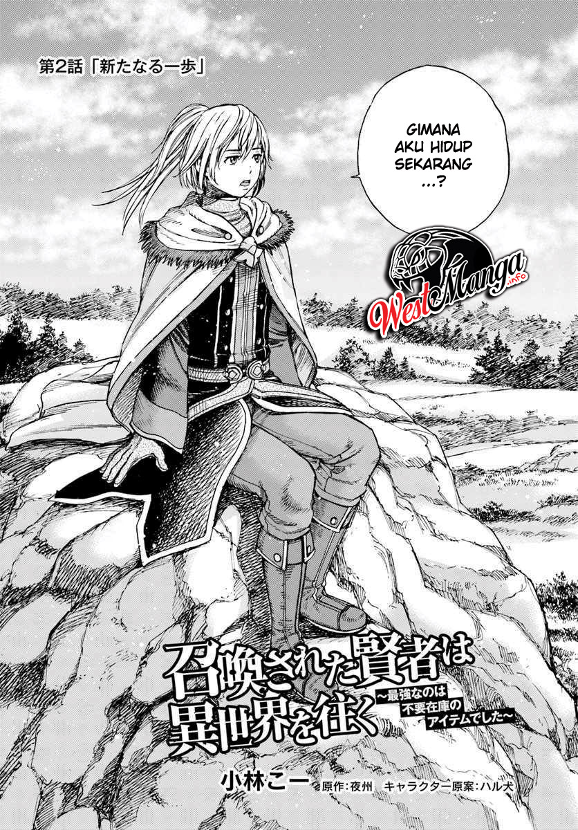 Shoukan Sareta Kenja wa Isekai o Iku ~ Saikyouna no wa Fuyou Zaiko no Aitemudeshita ~ Chapter 2 - halaman 4