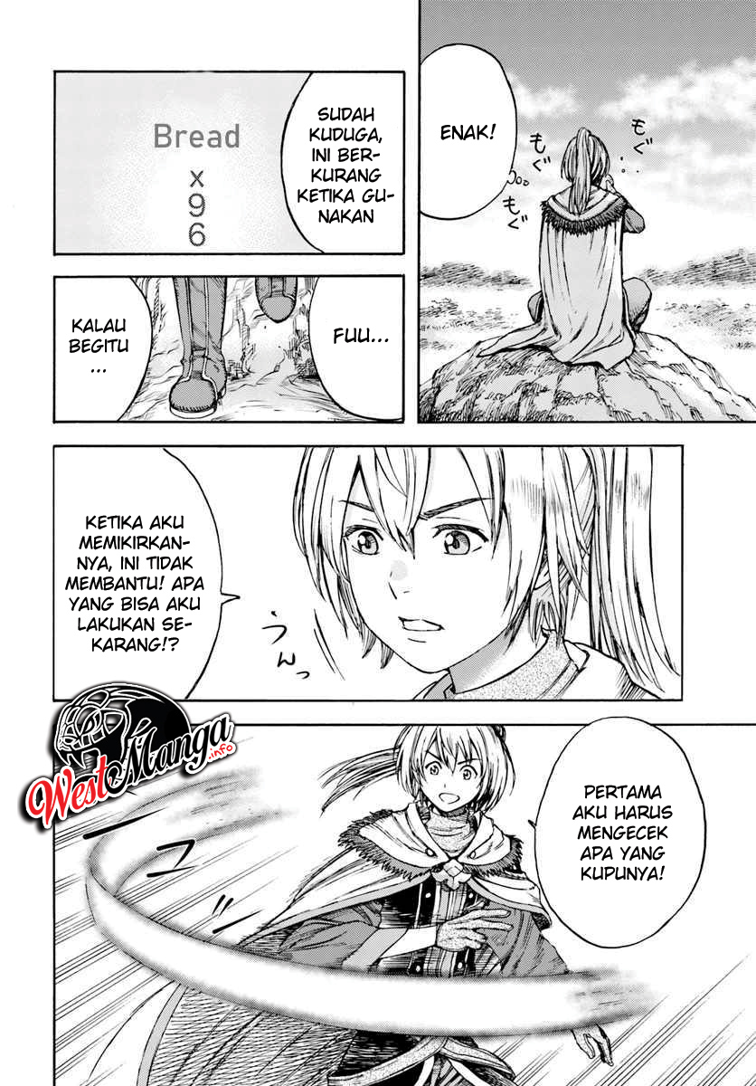 Shoukan Sareta Kenja wa Isekai o Iku ~ Saikyouna no wa Fuyou Zaiko no Aitemudeshita ~ Chapter 2 - halaman 6