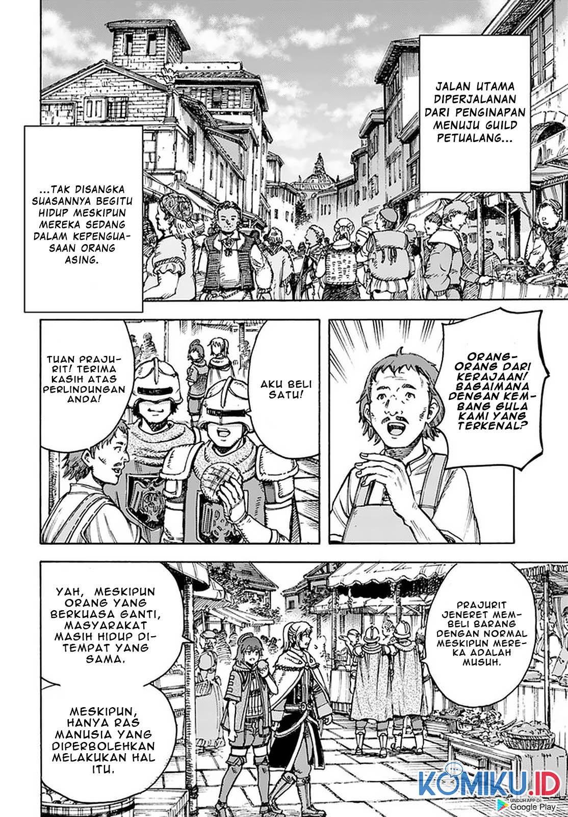 Shoukan Sareta Kenja wa Isekai o Iku ~ Saikyouna no wa Fuyou Zaiko no Aitemudeshita ~ Chapter 20 - halaman 12