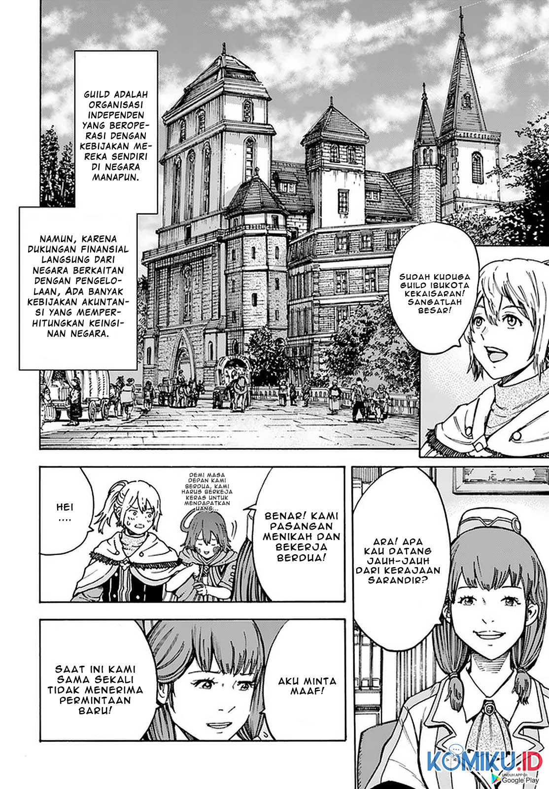 Shoukan Sareta Kenja wa Isekai o Iku ~ Saikyouna no wa Fuyou Zaiko no Aitemudeshita ~ Chapter 20 - halaman 14