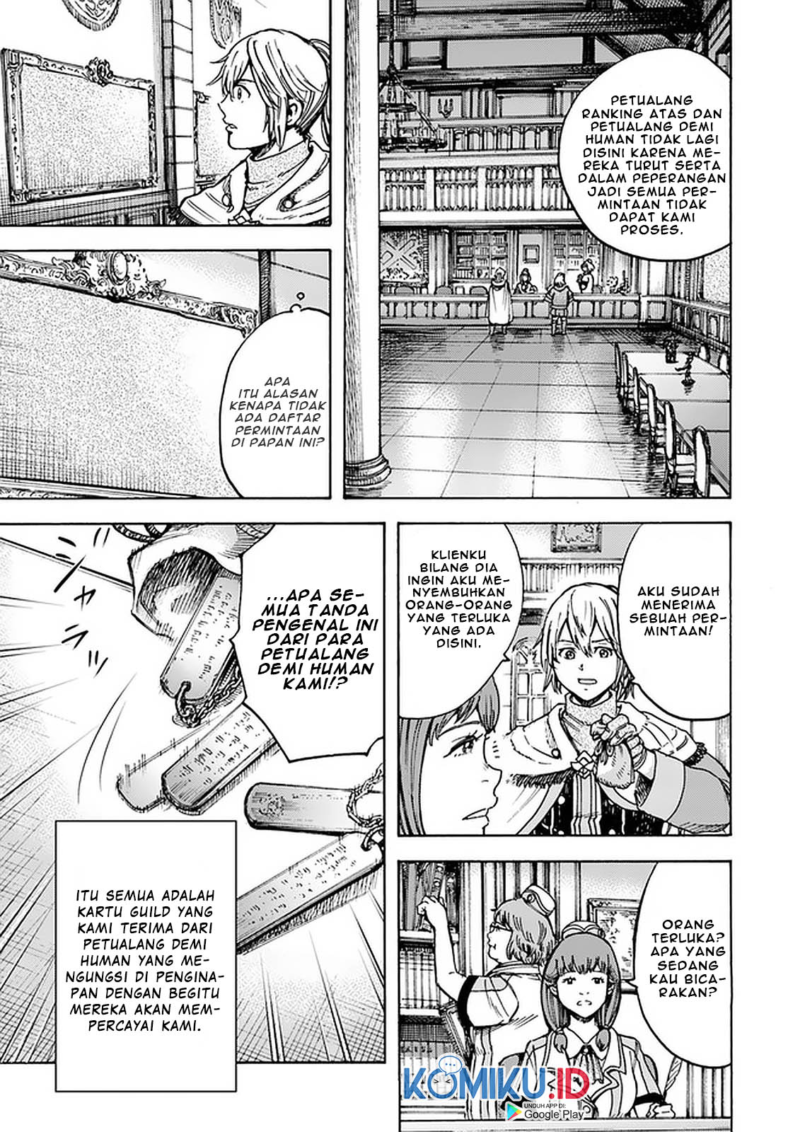 Shoukan Sareta Kenja wa Isekai o Iku ~ Saikyouna no wa Fuyou Zaiko no Aitemudeshita ~ Chapter 20 - halaman 15