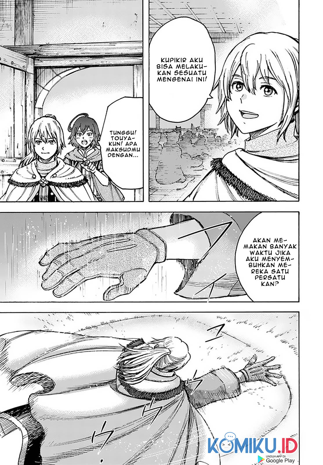 Shoukan Sareta Kenja wa Isekai o Iku ~ Saikyouna no wa Fuyou Zaiko no Aitemudeshita ~ Chapter 20 - halaman 19