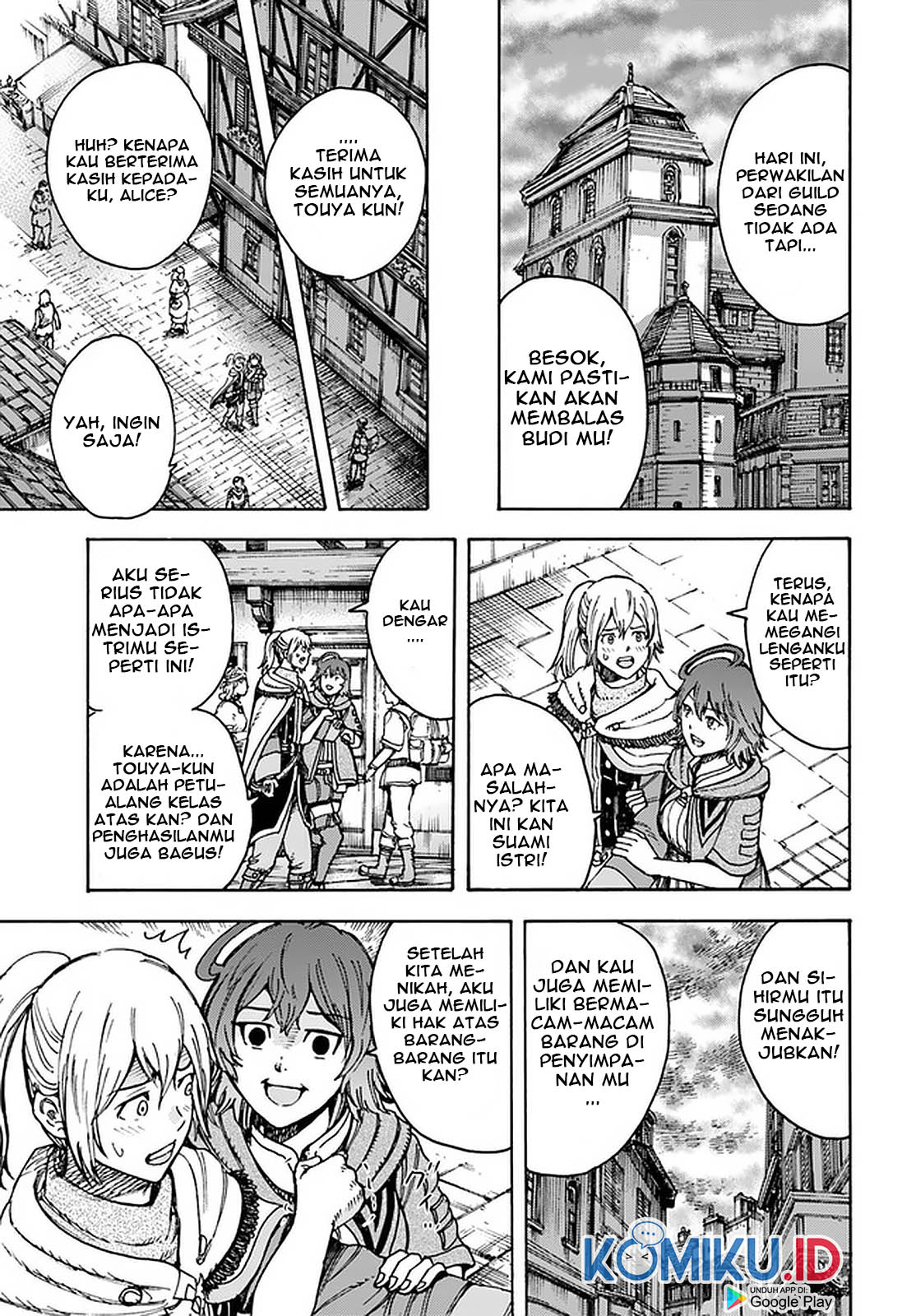 Shoukan Sareta Kenja wa Isekai o Iku ~ Saikyouna no wa Fuyou Zaiko no Aitemudeshita ~ Chapter 20 - halaman 24