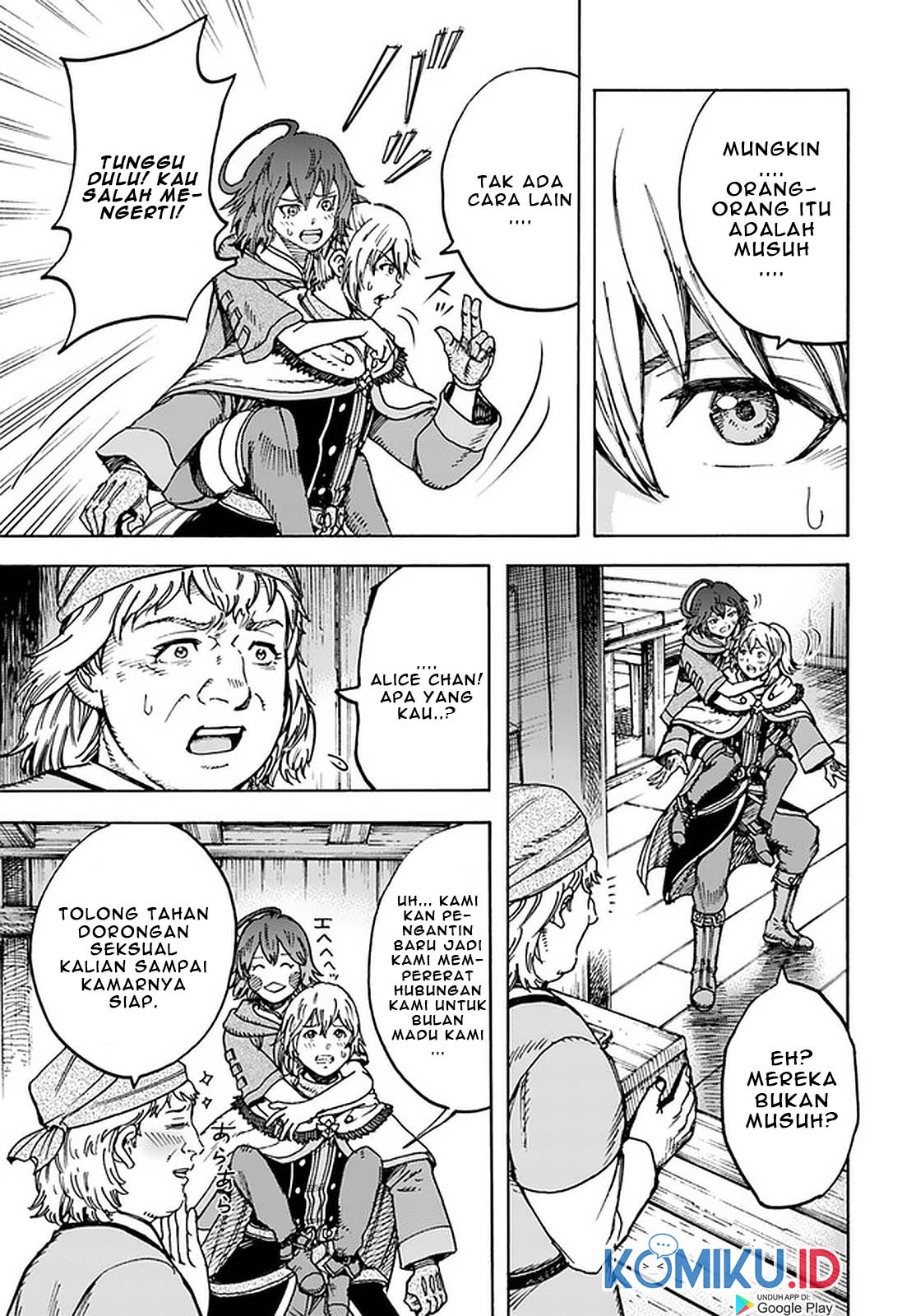 Shoukan Sareta Kenja wa Isekai o Iku ~ Saikyouna no wa Fuyou Zaiko no Aitemudeshita ~ Chapter 20 - halaman 3