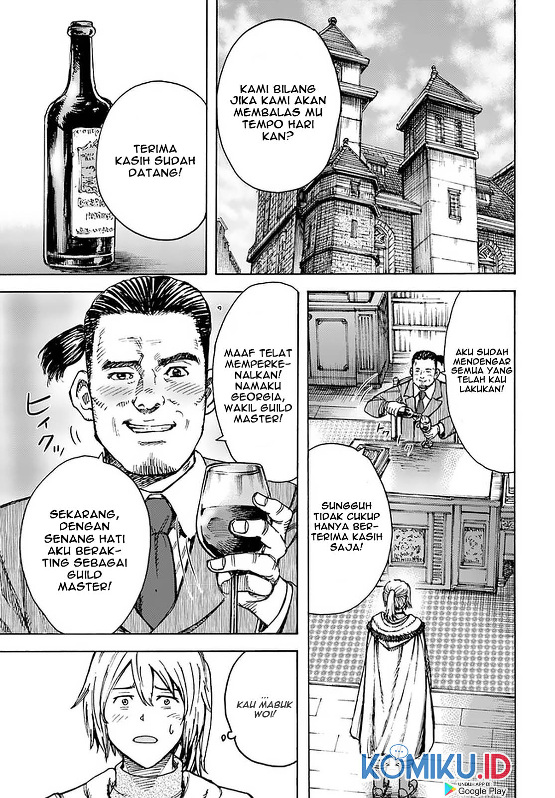 Shoukan Sareta Kenja wa Isekai o Iku ~ Saikyouna no wa Fuyou Zaiko no Aitemudeshita ~ Chapter 20 - halaman 38