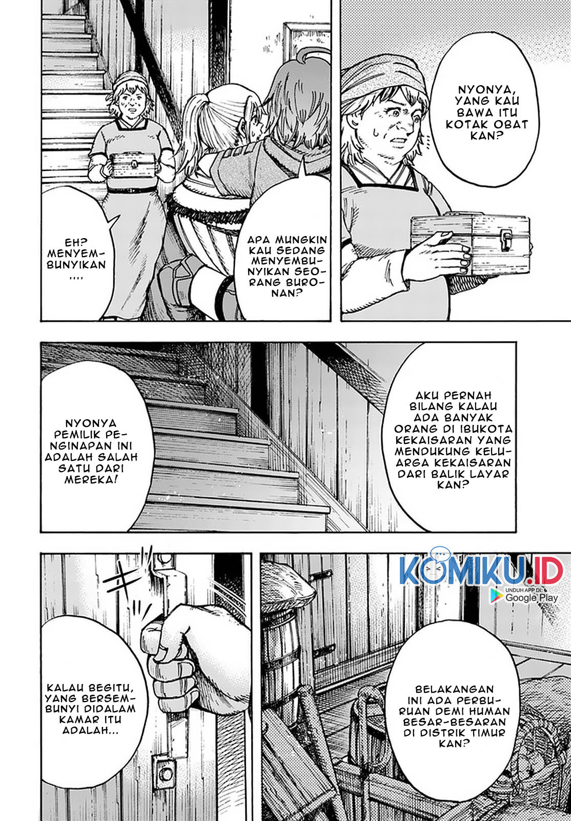 Shoukan Sareta Kenja wa Isekai o Iku ~ Saikyouna no wa Fuyou Zaiko no Aitemudeshita ~ Chapter 20 - halaman 4
