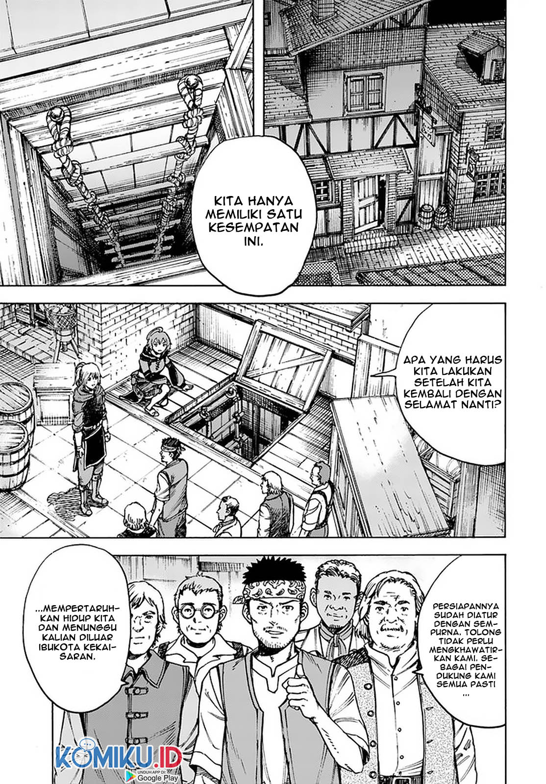 Shoukan Sareta Kenja wa Isekai o Iku ~ Saikyouna no wa Fuyou Zaiko no Aitemudeshita ~ Chapter 21 - halaman 18