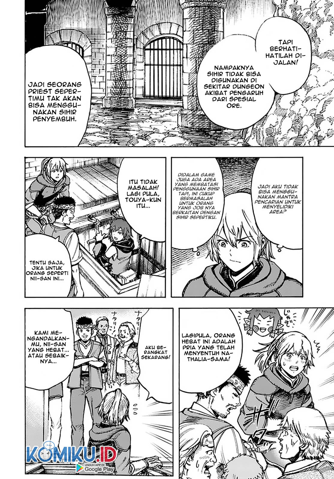 Shoukan Sareta Kenja wa Isekai o Iku ~ Saikyouna no wa Fuyou Zaiko no Aitemudeshita ~ Chapter 21 - halaman 19