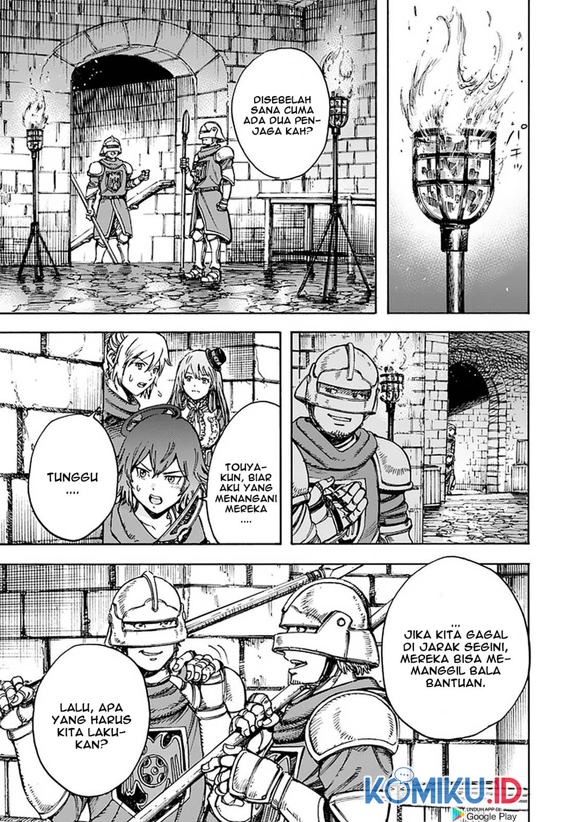 Shoukan Sareta Kenja wa Isekai o Iku ~ Saikyouna no wa Fuyou Zaiko no Aitemudeshita ~ Chapter 21 - halaman 29