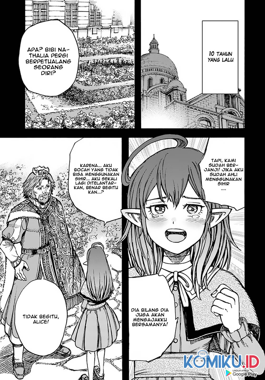 Shoukan Sareta Kenja wa Isekai o Iku ~ Saikyouna no wa Fuyou Zaiko no Aitemudeshita ~ Chapter 21 - halaman 35