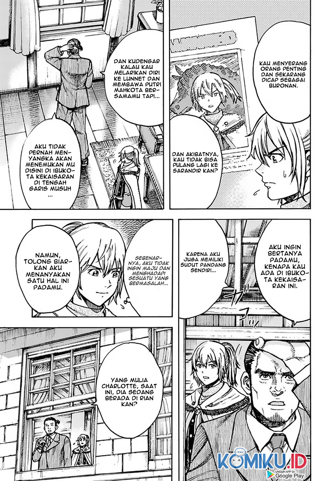 Shoukan Sareta Kenja wa Isekai o Iku ~ Saikyouna no wa Fuyou Zaiko no Aitemudeshita ~ Chapter 21 - halaman 4
