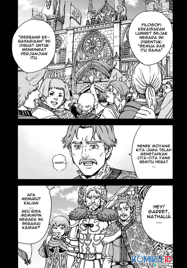 Shoukan Sareta Kenja wa Isekai o Iku ~ Saikyouna no wa Fuyou Zaiko no Aitemudeshita ~ Chapter 22 - halaman 1