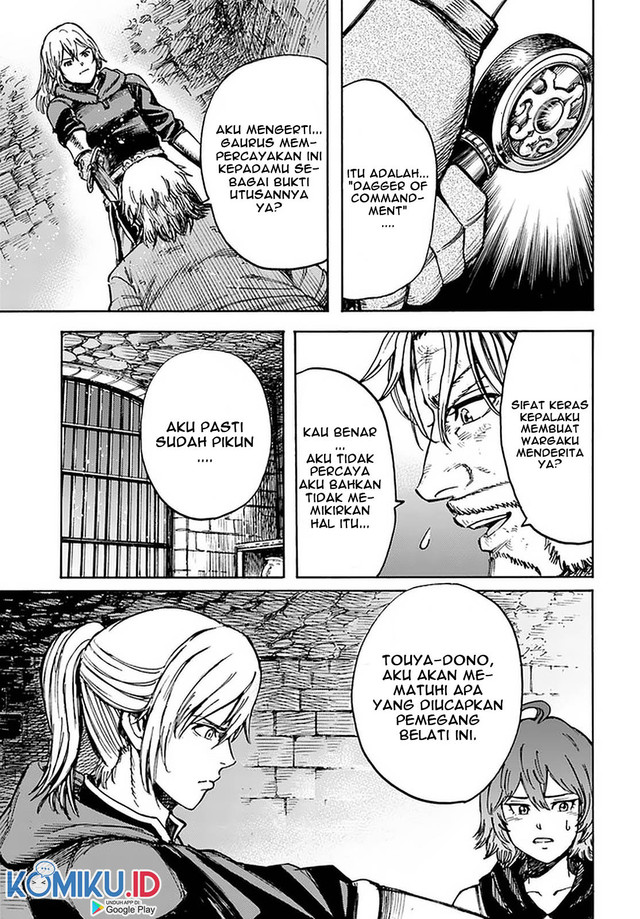 Shoukan Sareta Kenja wa Isekai o Iku ~ Saikyouna no wa Fuyou Zaiko no Aitemudeshita ~ Chapter 22 - halaman 11