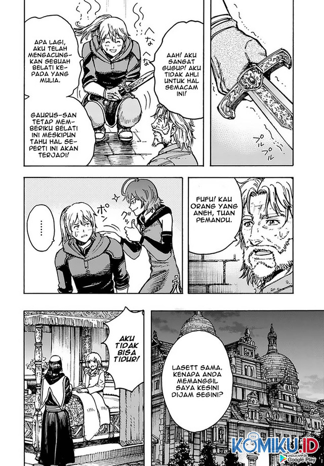 Shoukan Sareta Kenja wa Isekai o Iku ~ Saikyouna no wa Fuyou Zaiko no Aitemudeshita ~ Chapter 22 - halaman 12