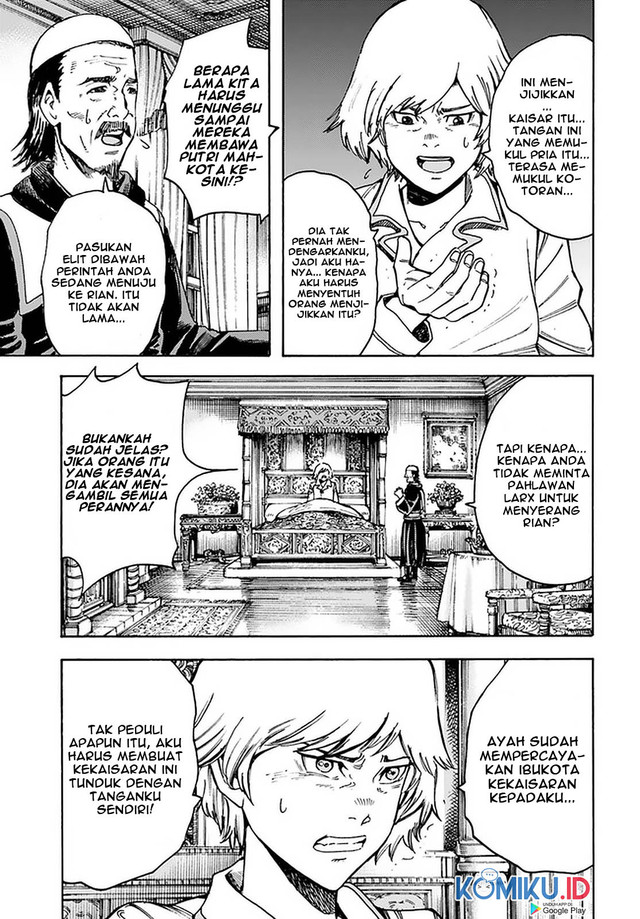 Shoukan Sareta Kenja wa Isekai o Iku ~ Saikyouna no wa Fuyou Zaiko no Aitemudeshita ~ Chapter 22 - halaman 13