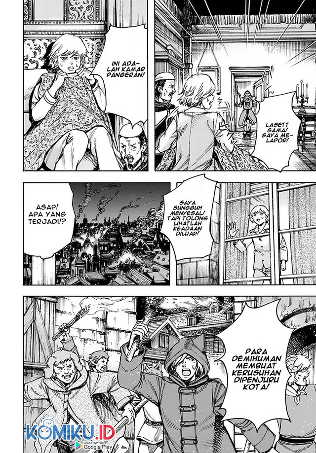 Shoukan Sareta Kenja wa Isekai o Iku ~ Saikyouna no wa Fuyou Zaiko no Aitemudeshita ~ Chapter 22 - halaman 14