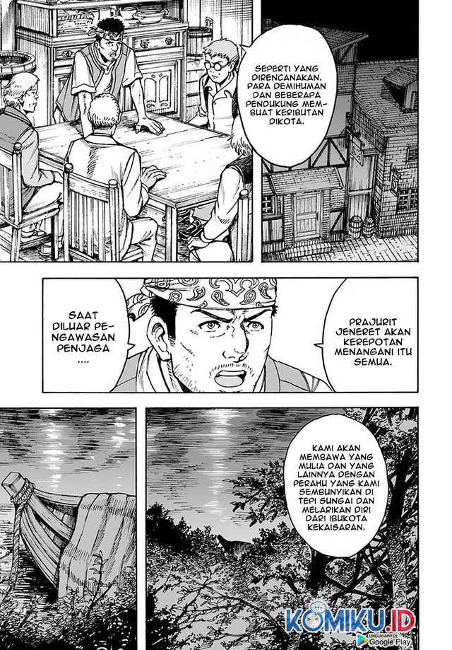 Shoukan Sareta Kenja wa Isekai o Iku ~ Saikyouna no wa Fuyou Zaiko no Aitemudeshita ~ Chapter 22 - halaman 15
