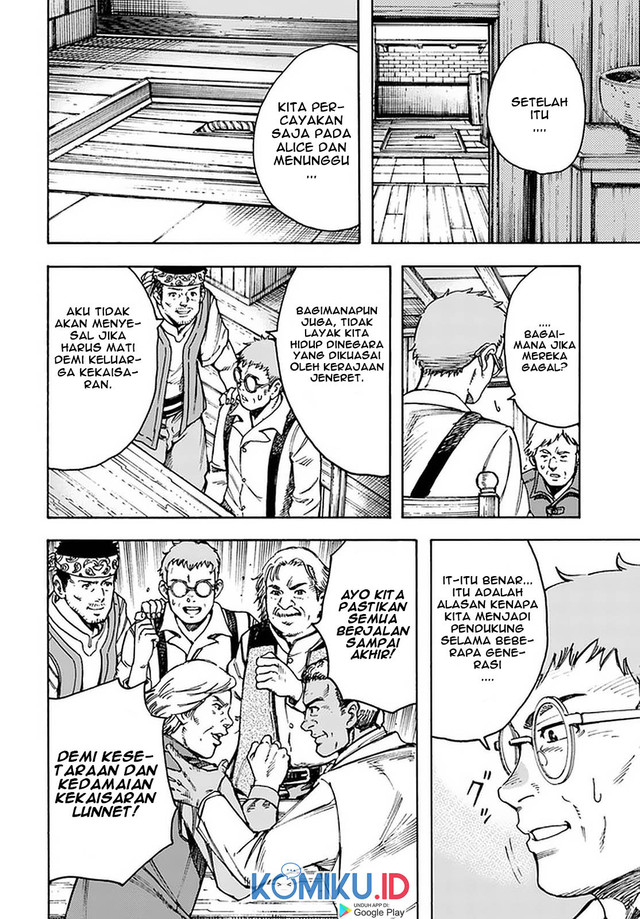 Shoukan Sareta Kenja wa Isekai o Iku ~ Saikyouna no wa Fuyou Zaiko no Aitemudeshita ~ Chapter 22 - halaman 16