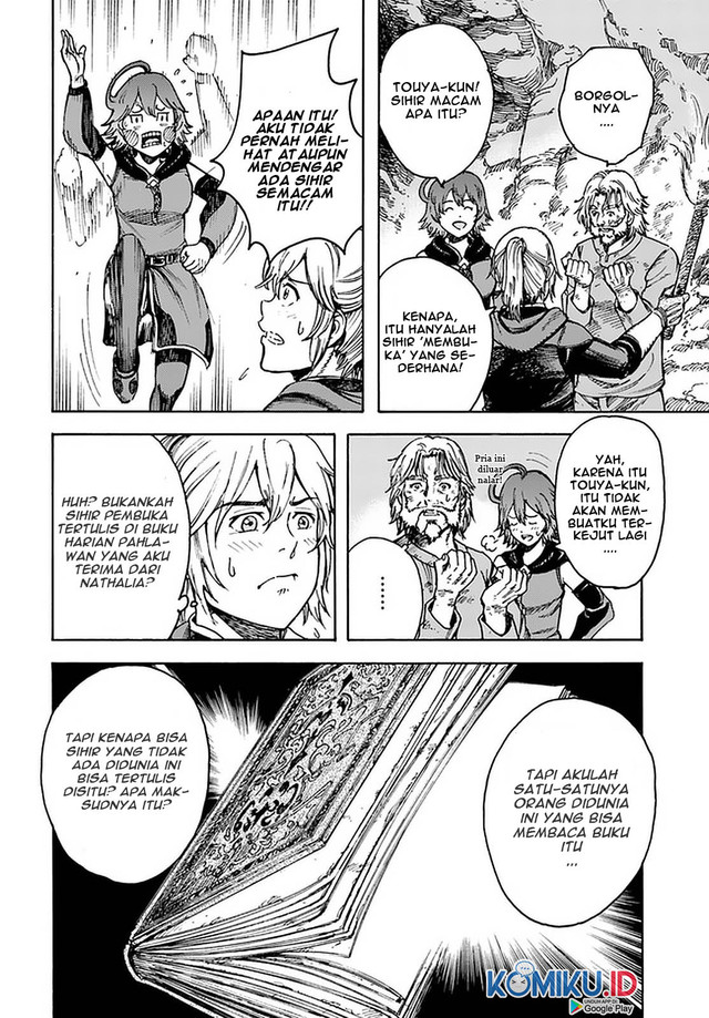Shoukan Sareta Kenja wa Isekai o Iku ~ Saikyouna no wa Fuyou Zaiko no Aitemudeshita ~ Chapter 22 - halaman 18