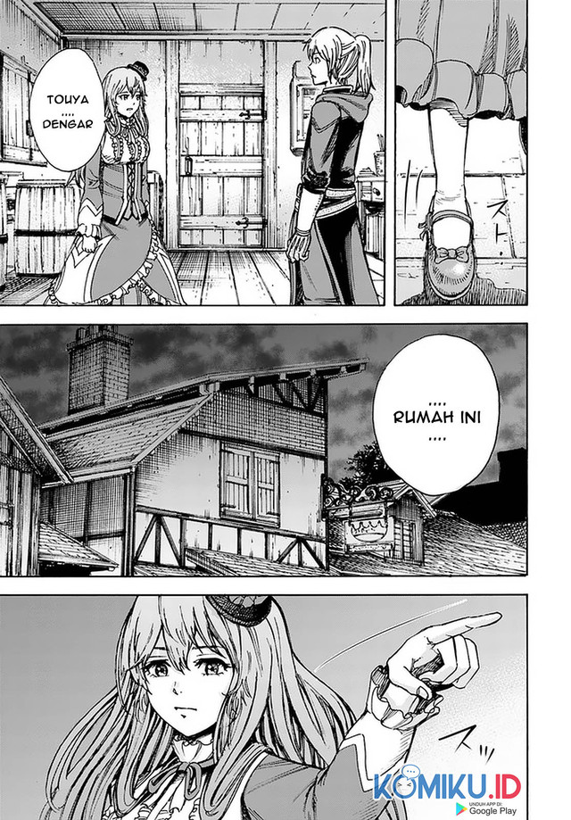 Shoukan Sareta Kenja wa Isekai o Iku ~ Saikyouna no wa Fuyou Zaiko no Aitemudeshita ~ Chapter 22 - halaman 25