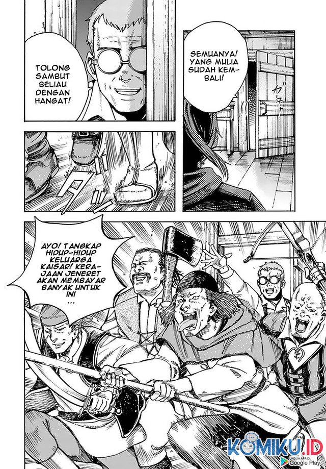 Shoukan Sareta Kenja wa Isekai o Iku ~ Saikyouna no wa Fuyou Zaiko no Aitemudeshita ~ Chapter 22 - halaman 27