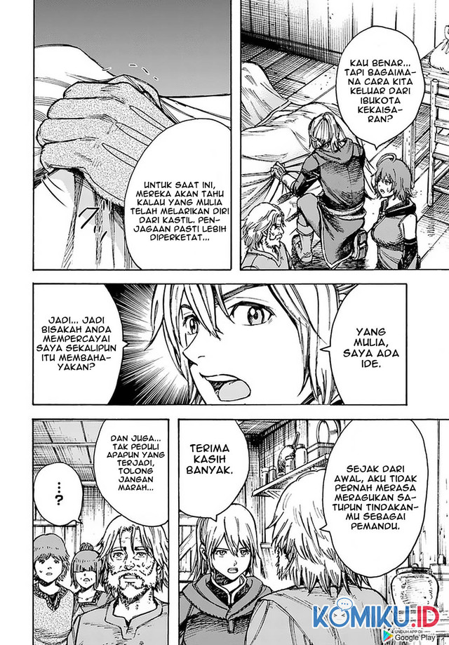 Shoukan Sareta Kenja wa Isekai o Iku ~ Saikyouna no wa Fuyou Zaiko no Aitemudeshita ~ Chapter 22 - halaman 35