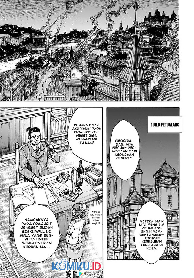 Shoukan Sareta Kenja wa Isekai o Iku ~ Saikyouna no wa Fuyou Zaiko no Aitemudeshita ~ Chapter 22 - halaman 36