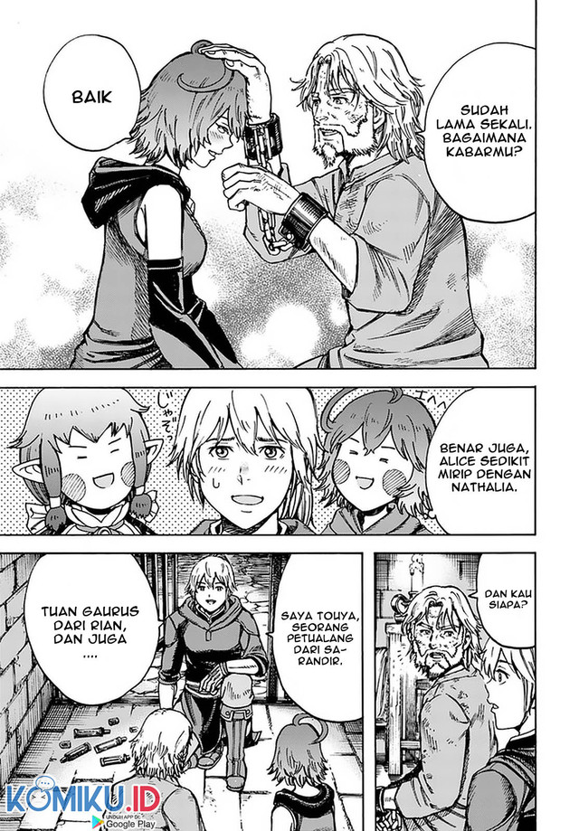 Shoukan Sareta Kenja wa Isekai o Iku ~ Saikyouna no wa Fuyou Zaiko no Aitemudeshita ~ Chapter 22 - halaman 5