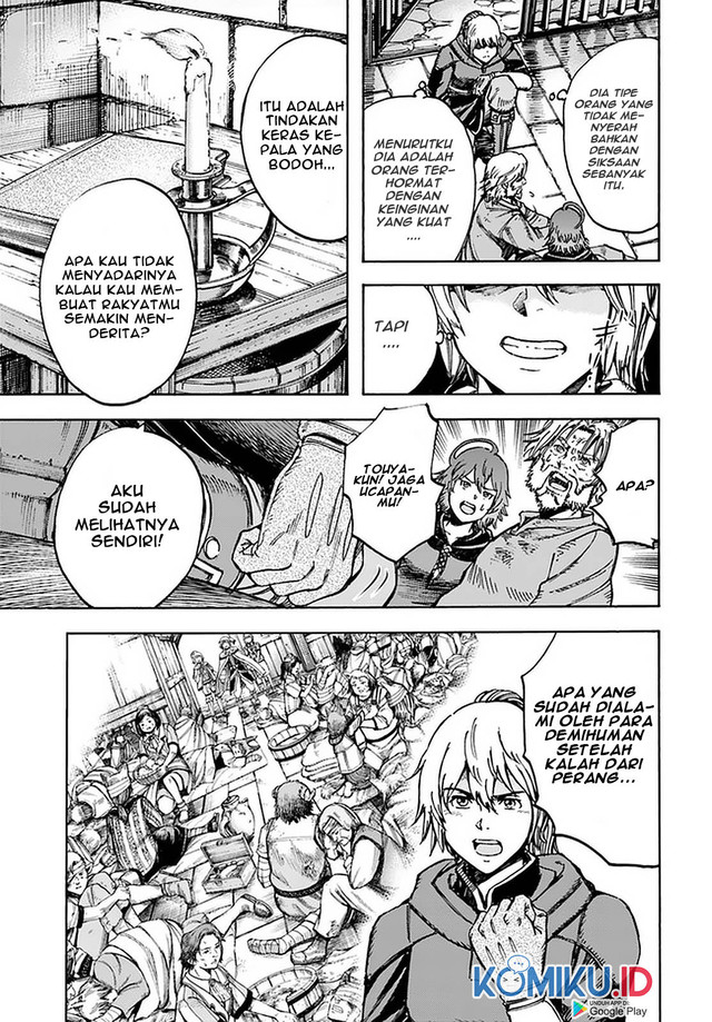 Shoukan Sareta Kenja wa Isekai o Iku ~ Saikyouna no wa Fuyou Zaiko no Aitemudeshita ~ Chapter 22 - halaman 9
