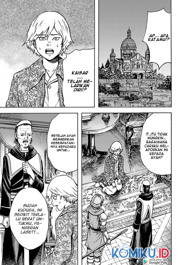 Shoukan Sareta Kenja wa Isekai o Iku ~ Saikyouna no wa Fuyou Zaiko no Aitemudeshita ~ Chapter 23 - halaman 12