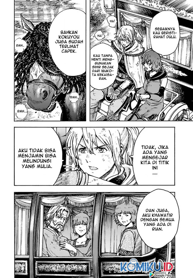 Shoukan Sareta Kenja wa Isekai o Iku ~ Saikyouna no wa Fuyou Zaiko no Aitemudeshita ~ Chapter 23 - halaman 15
