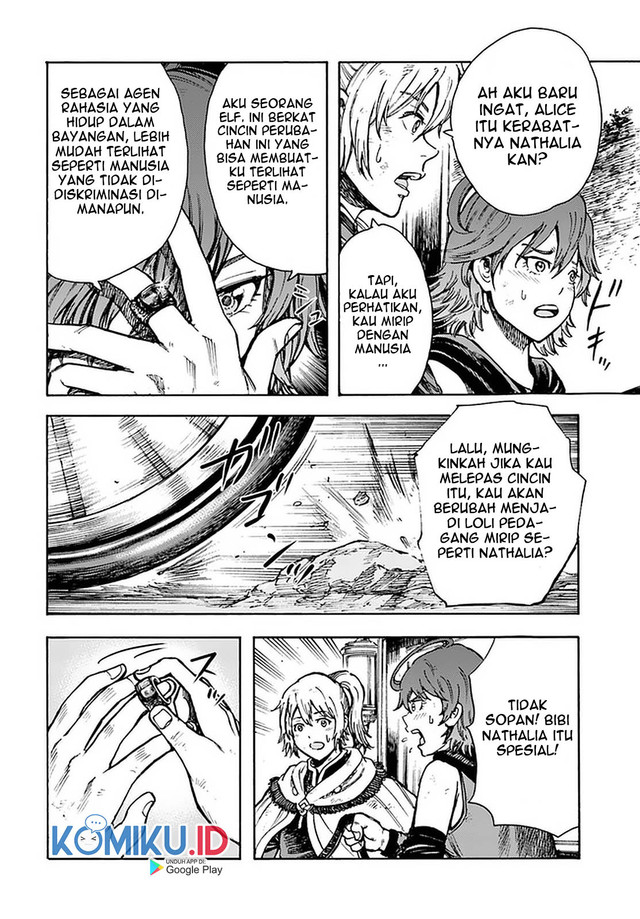 Shoukan Sareta Kenja wa Isekai o Iku ~ Saikyouna no wa Fuyou Zaiko no Aitemudeshita ~ Chapter 23 - halaman 17