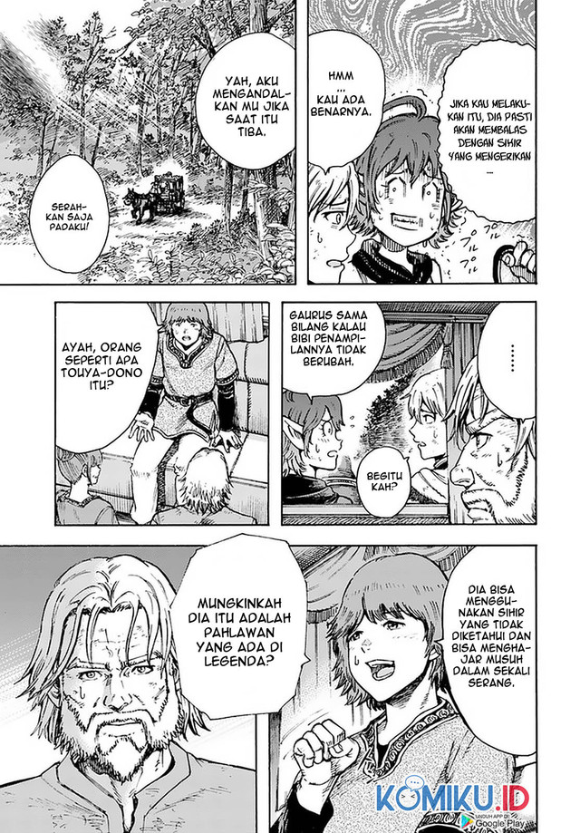 Shoukan Sareta Kenja wa Isekai o Iku ~ Saikyouna no wa Fuyou Zaiko no Aitemudeshita ~ Chapter 23 - halaman 22