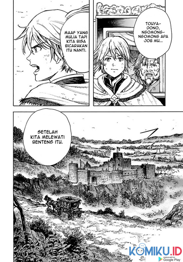 Shoukan Sareta Kenja wa Isekai o Iku ~ Saikyouna no wa Fuyou Zaiko no Aitemudeshita ~ Chapter 23 - halaman 23