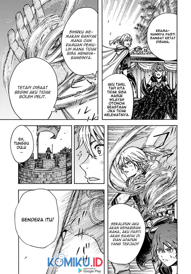 Shoukan Sareta Kenja wa Isekai o Iku ~ Saikyouna no wa Fuyou Zaiko no Aitemudeshita ~ Chapter 23 - halaman 24