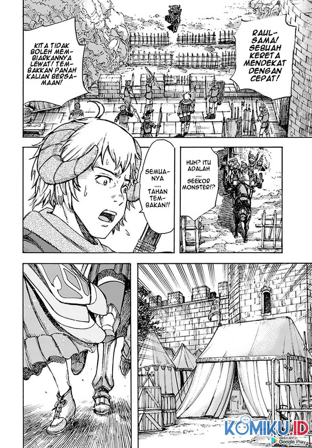 Shoukan Sareta Kenja wa Isekai o Iku ~ Saikyouna no wa Fuyou Zaiko no Aitemudeshita ~ Chapter 23 - halaman 25