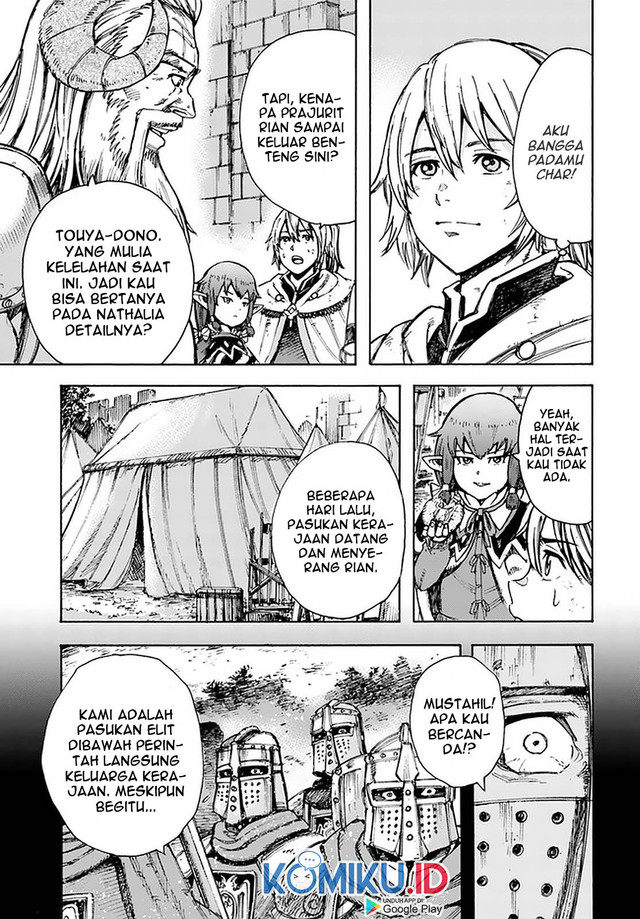Shoukan Sareta Kenja wa Isekai o Iku ~ Saikyouna no wa Fuyou Zaiko no Aitemudeshita ~ Chapter 23 - halaman 28