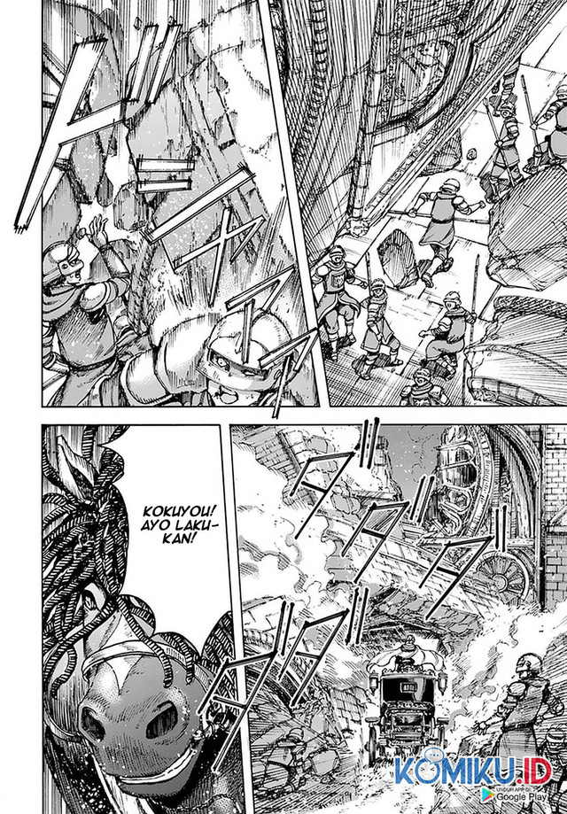 Shoukan Sareta Kenja wa Isekai o Iku ~ Saikyouna no wa Fuyou Zaiko no Aitemudeshita ~ Chapter 23 - halaman 3