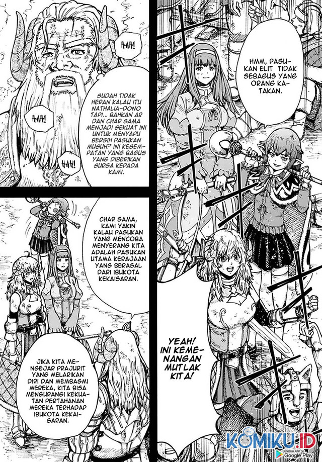 Shoukan Sareta Kenja wa Isekai o Iku ~ Saikyouna no wa Fuyou Zaiko no Aitemudeshita ~ Chapter 23 - halaman 32