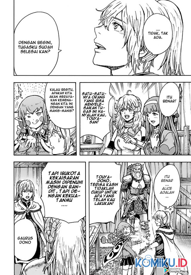 Shoukan Sareta Kenja wa Isekai o Iku ~ Saikyouna no wa Fuyou Zaiko no Aitemudeshita ~ Chapter 23 - halaman 35