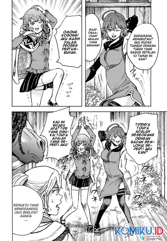 Shoukan Sareta Kenja wa Isekai o Iku ~ Saikyouna no wa Fuyou Zaiko no Aitemudeshita ~ Chapter 24 - halaman 10