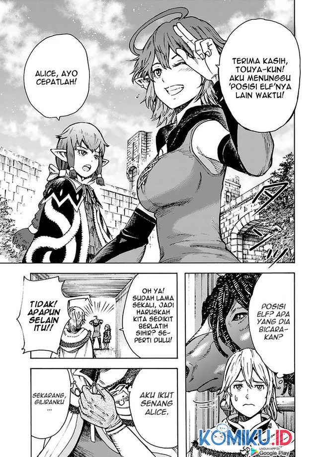 Shoukan Sareta Kenja wa Isekai o Iku ~ Saikyouna no wa Fuyou Zaiko no Aitemudeshita ~ Chapter 24 - halaman 13