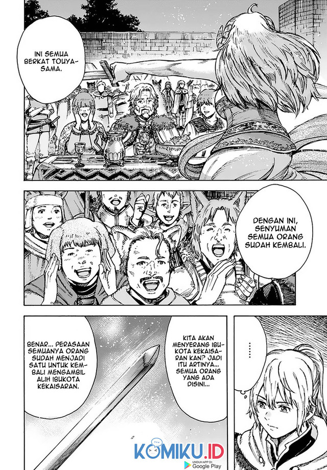Shoukan Sareta Kenja wa Isekai o Iku ~ Saikyouna no wa Fuyou Zaiko no Aitemudeshita ~ Chapter 24 - halaman 16