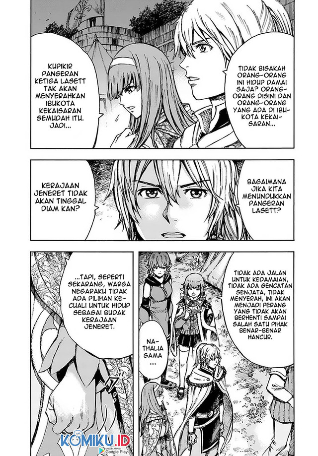 Shoukan Sareta Kenja wa Isekai o Iku ~ Saikyouna no wa Fuyou Zaiko no Aitemudeshita ~ Chapter 24 - halaman 17