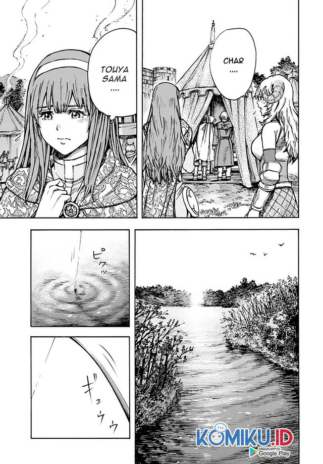 Shoukan Sareta Kenja wa Isekai o Iku ~ Saikyouna no wa Fuyou Zaiko no Aitemudeshita ~ Chapter 24 - halaman 21