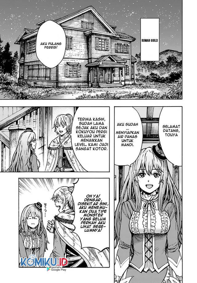 Shoukan Sareta Kenja wa Isekai o Iku ~ Saikyouna no wa Fuyou Zaiko no Aitemudeshita ~ Chapter 24 - halaman 23