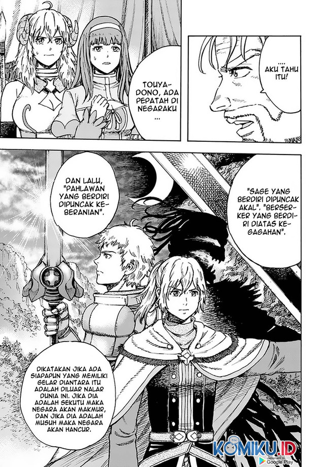 Shoukan Sareta Kenja wa Isekai o Iku ~ Saikyouna no wa Fuyou Zaiko no Aitemudeshita ~ Chapter 24 - halaman 3